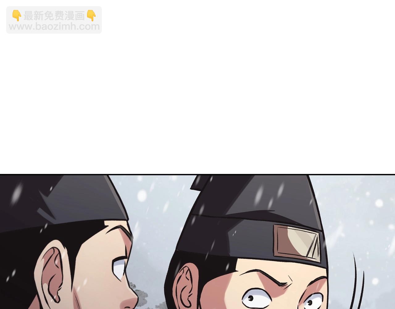 第23话 山贼劫道149