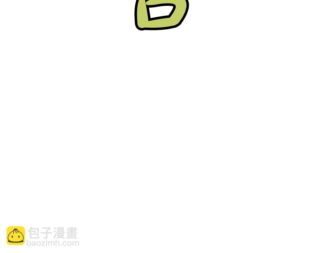 第23话 山贼劫道158