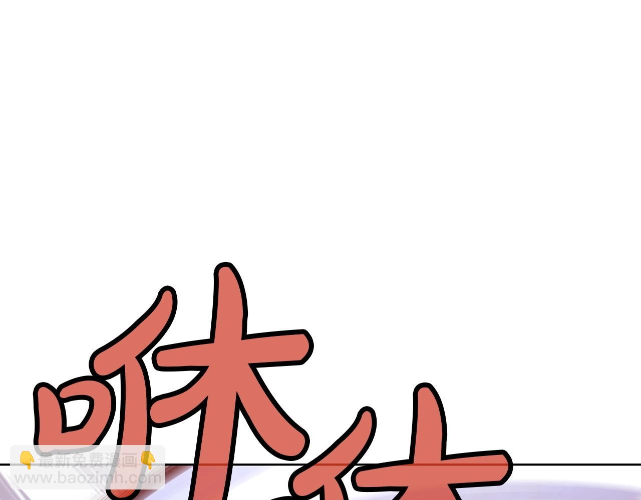 第23话 山贼劫道164