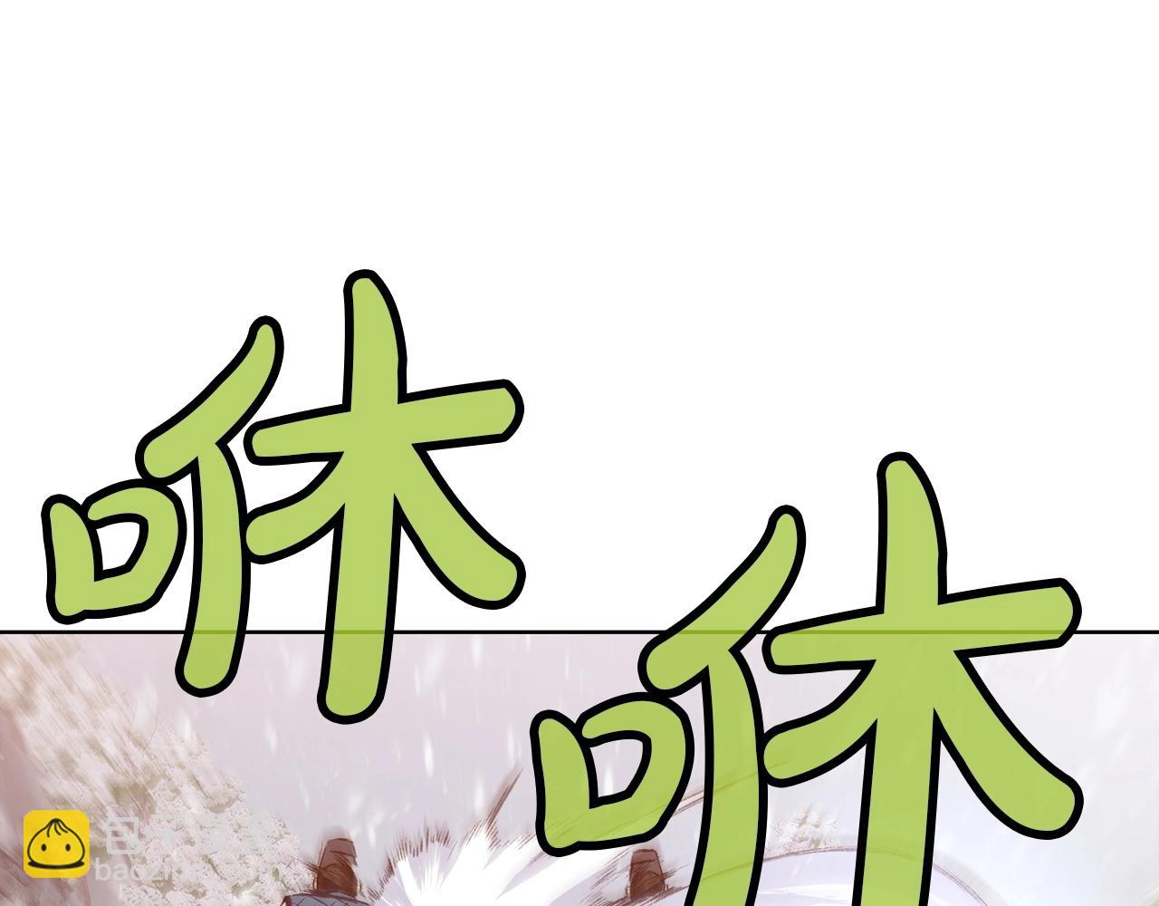 第23话 山贼劫道169