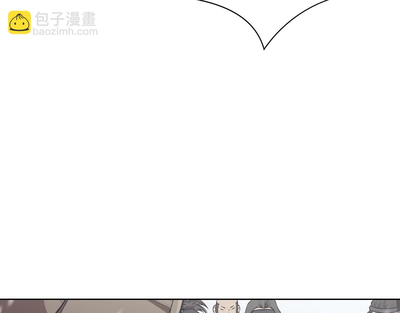 第23话 山贼劫道181