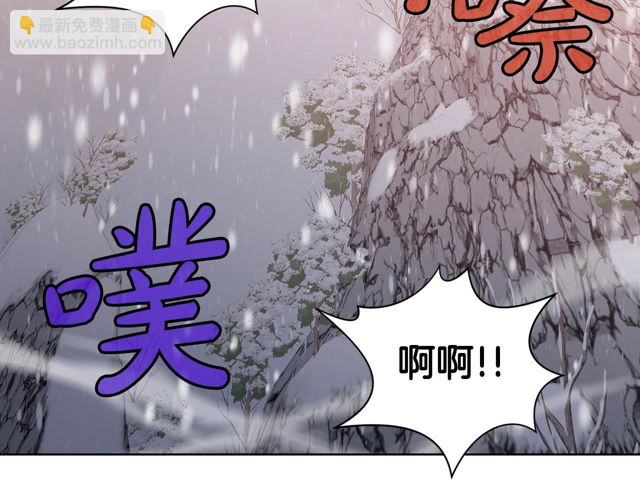 第23话 山贼劫道185