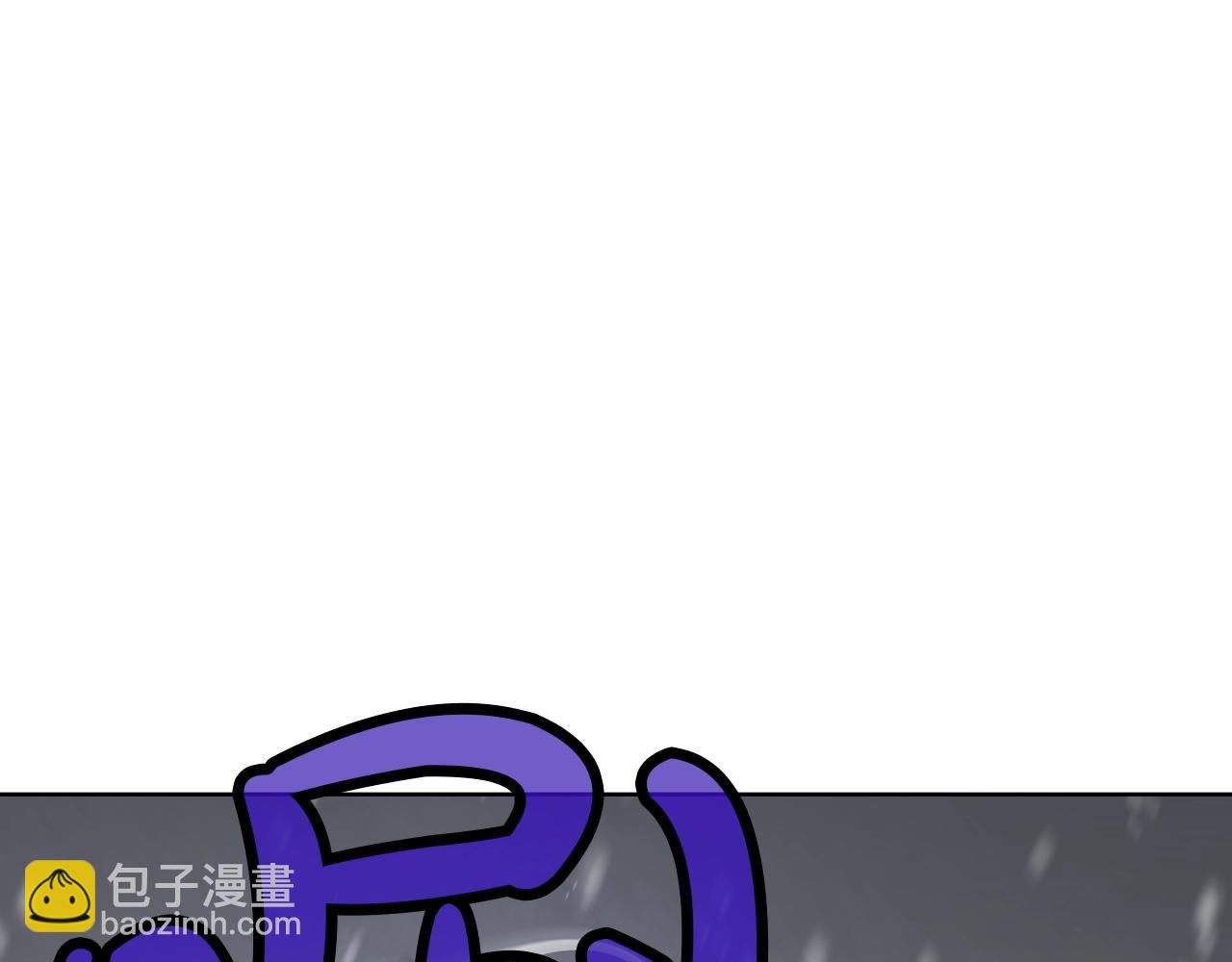第23话 山贼劫道63