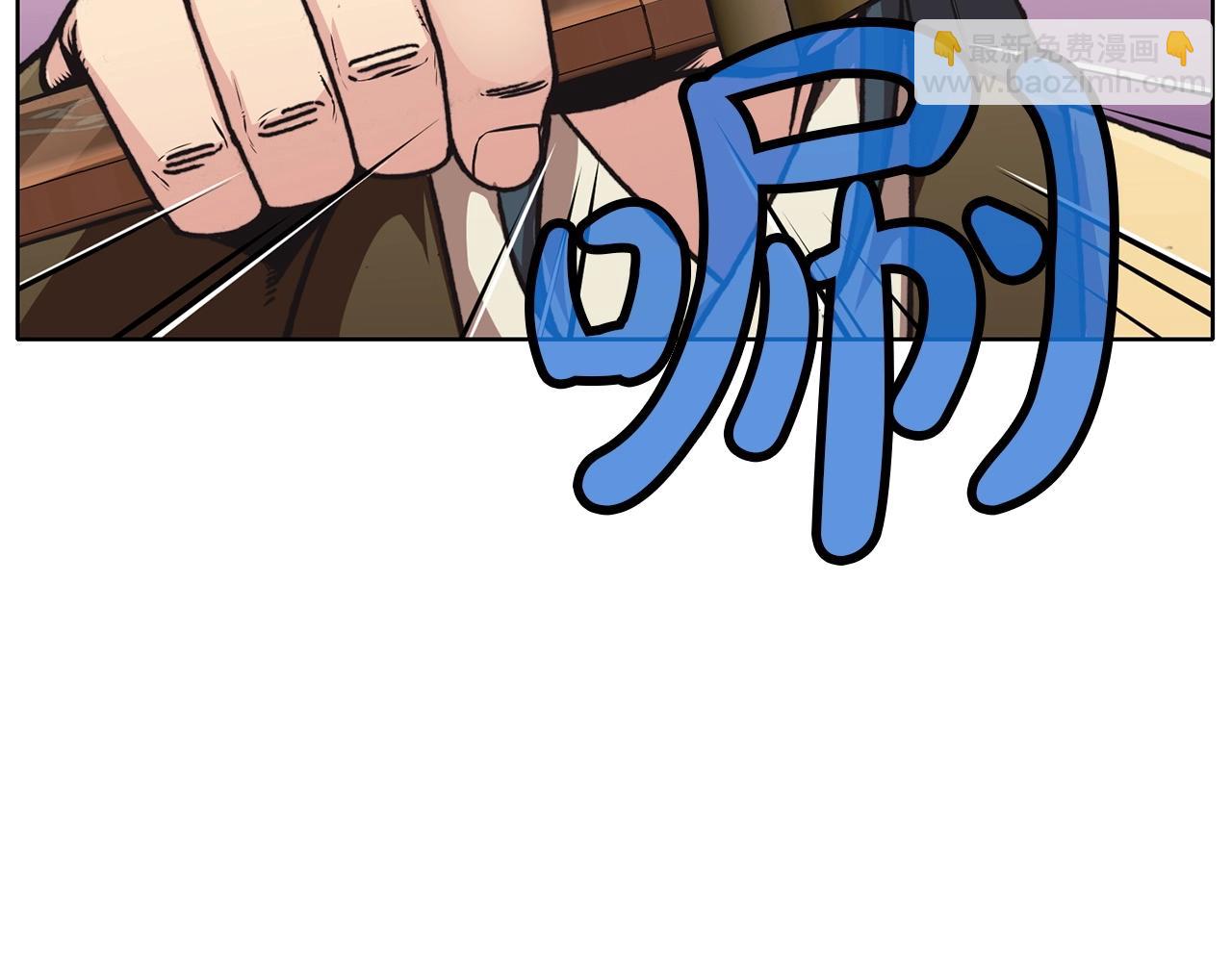 第25话 二公子上钩118