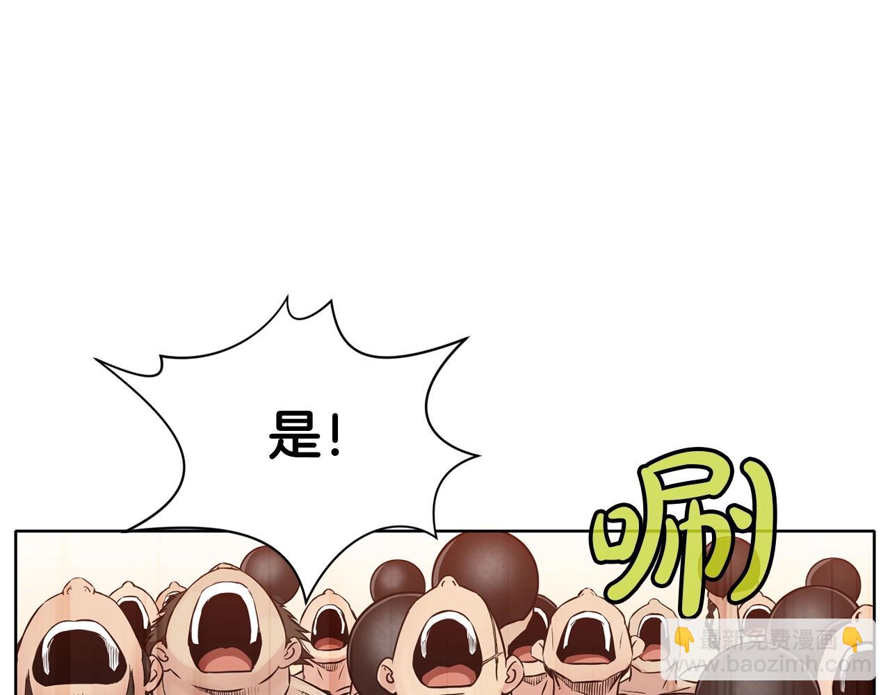 第25话 二公子上钩127