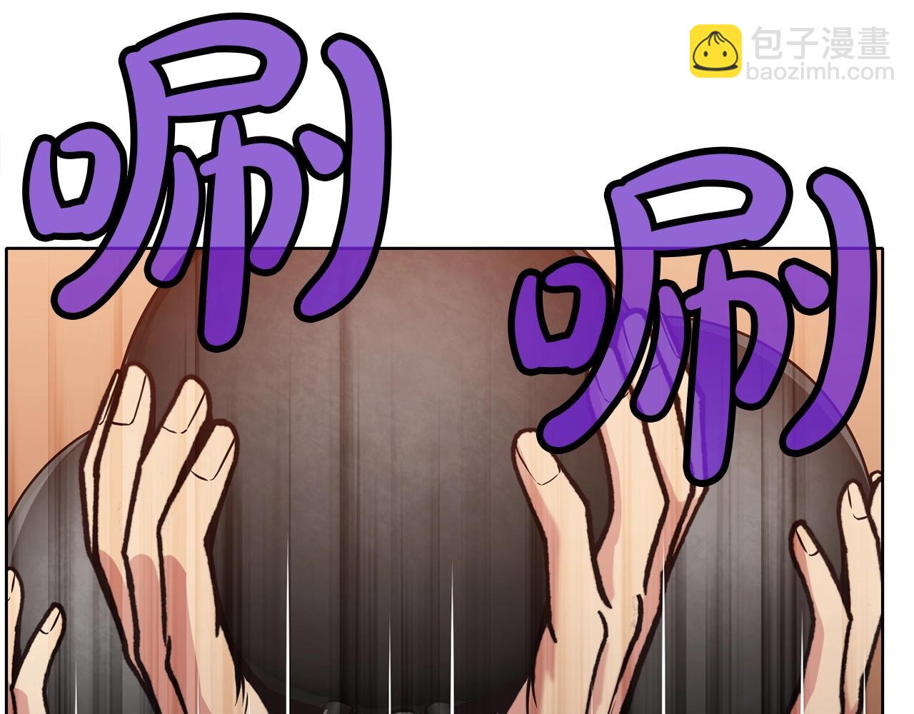 第25话 二公子上钩130