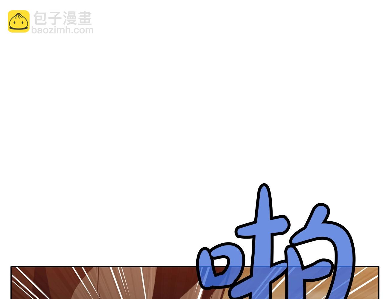 第25话 二公子上钩132