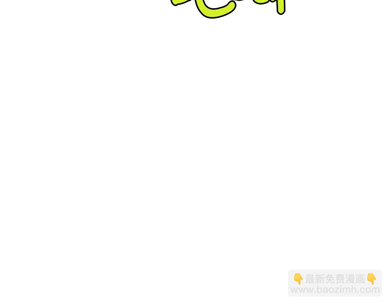 第25话 二公子上钩153