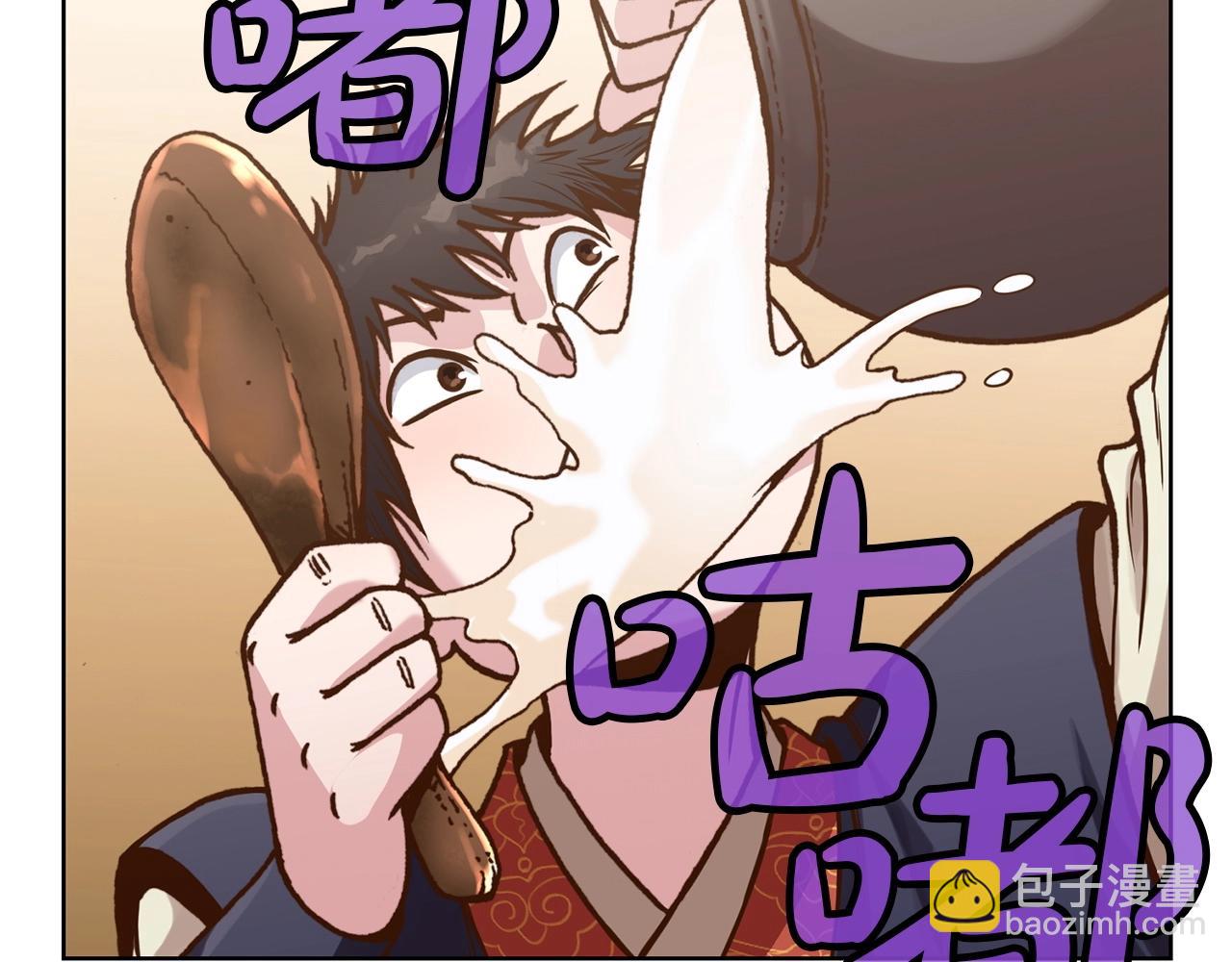 第25话 二公子上钩167