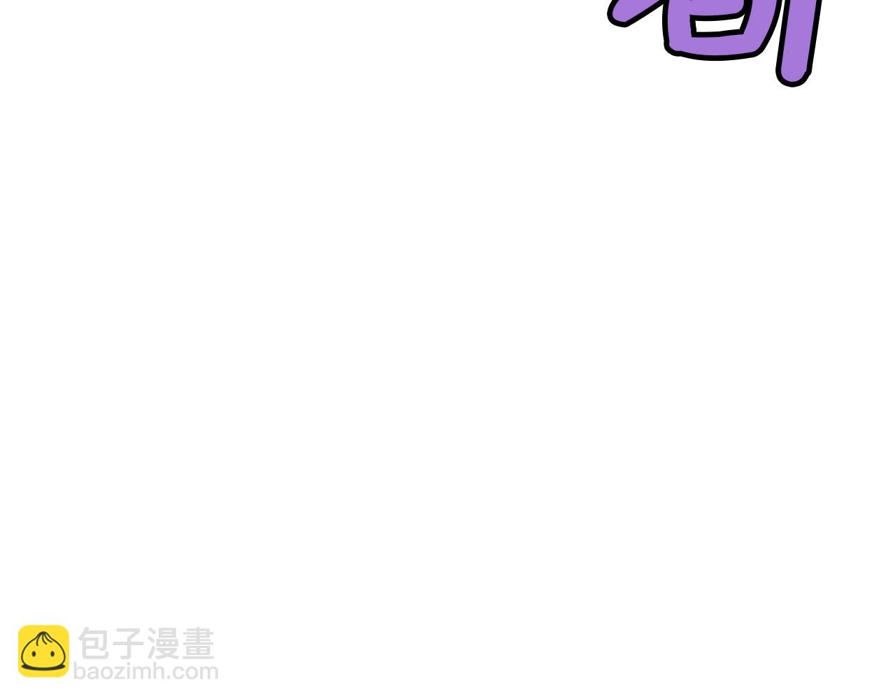 第25话 二公子上钩168