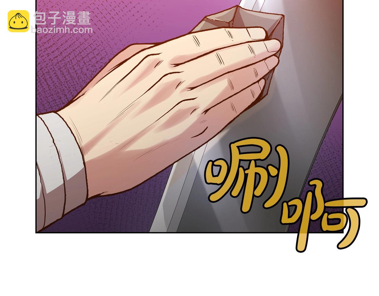 第25话 二公子上钩185