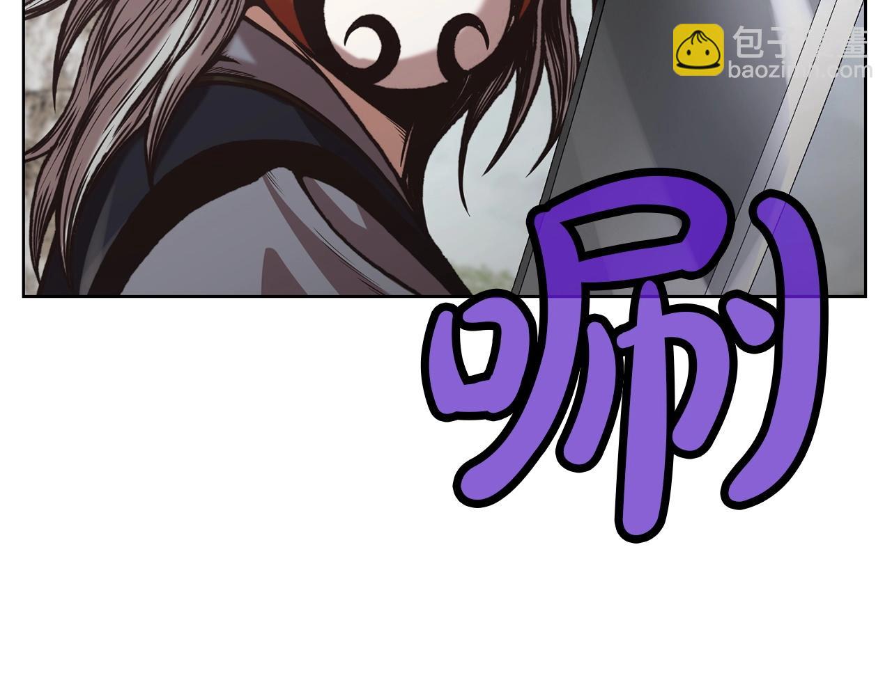 第25话 二公子上钩191