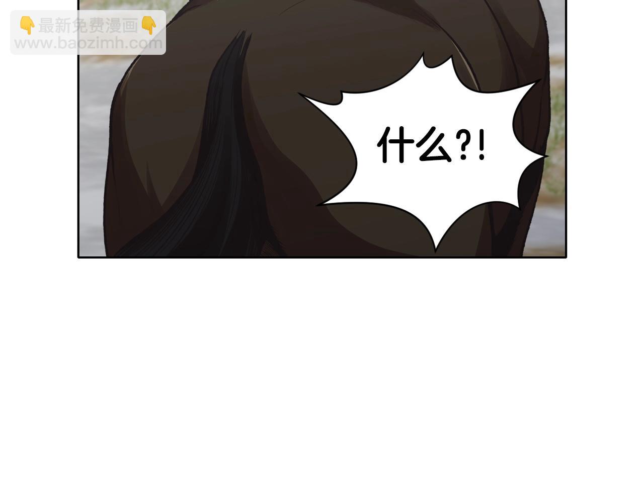 第25话 二公子上钩22