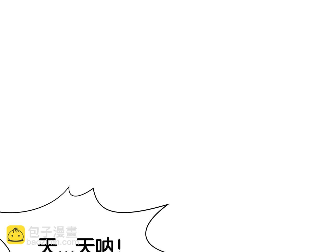 第25话 二公子上钩51