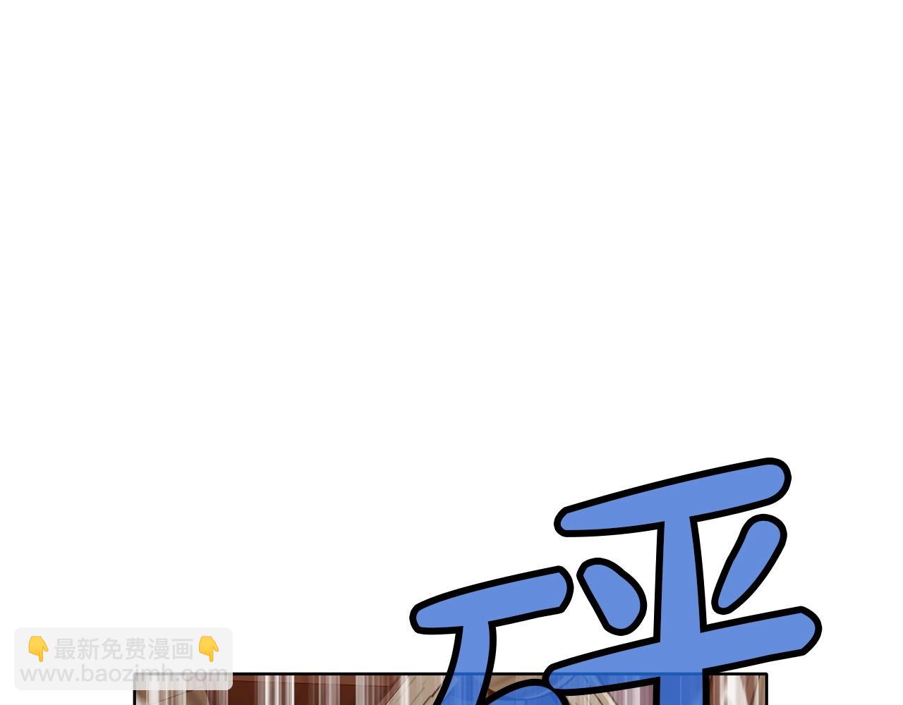 第25话 二公子上钩54