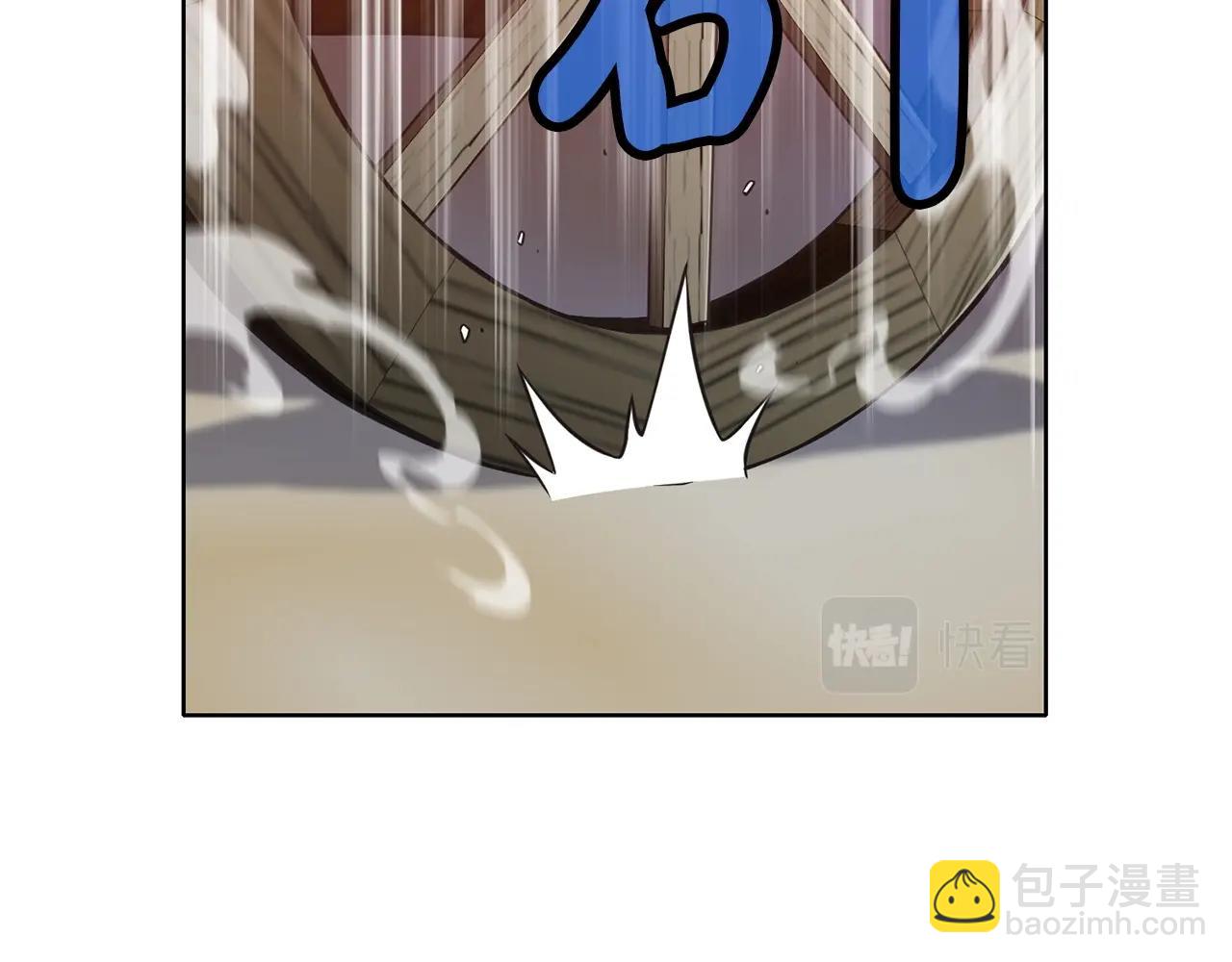 第25话 二公子上钩55