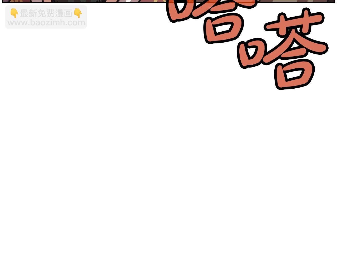 第25话 二公子上钩64
