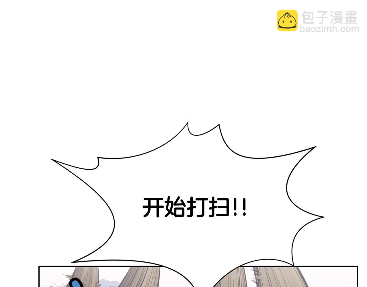 第25话 二公子上钩71