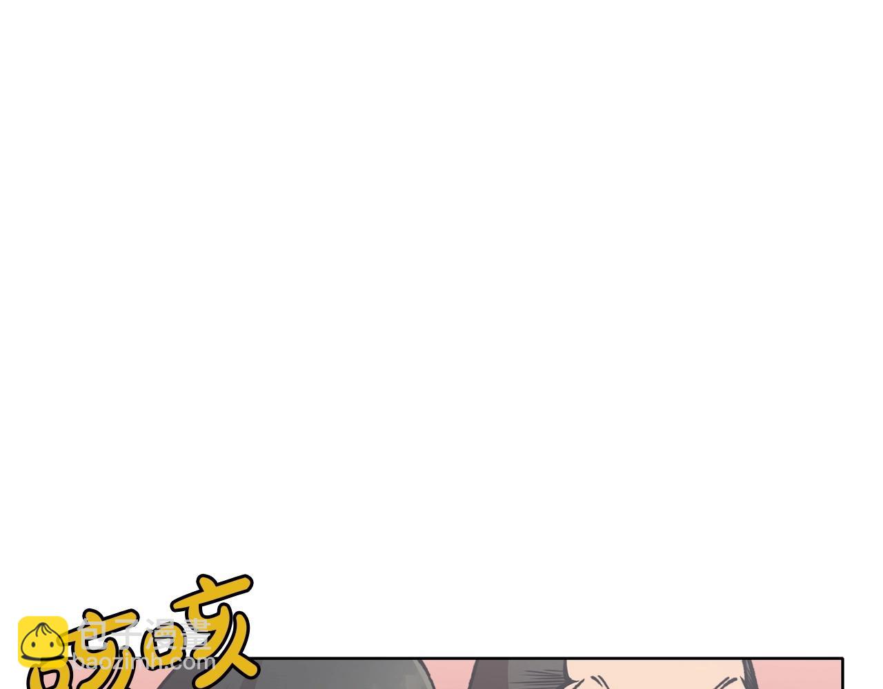 第25话 二公子上钩73
