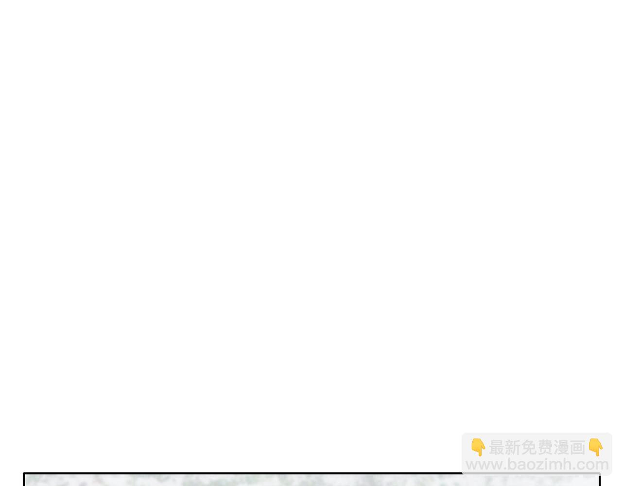 第25话 二公子上钩82