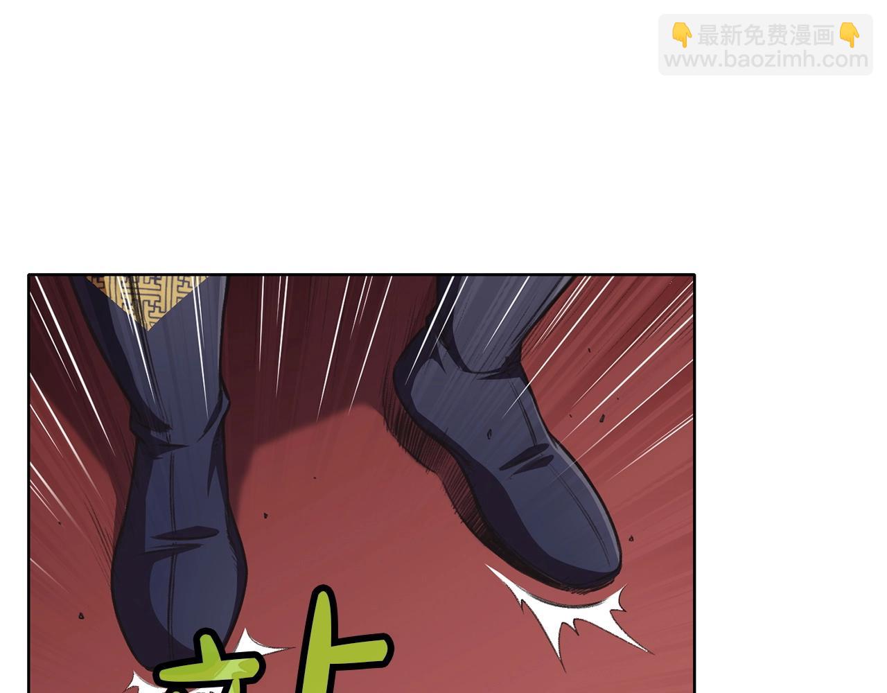第25话 二公子上钩86