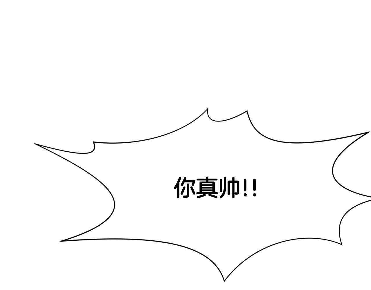 第26话 上山寨130