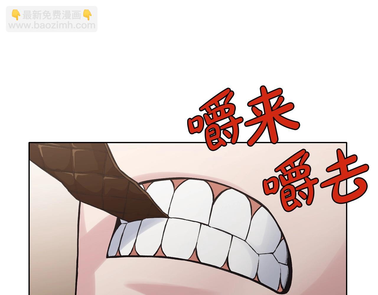第26话 上山寨186