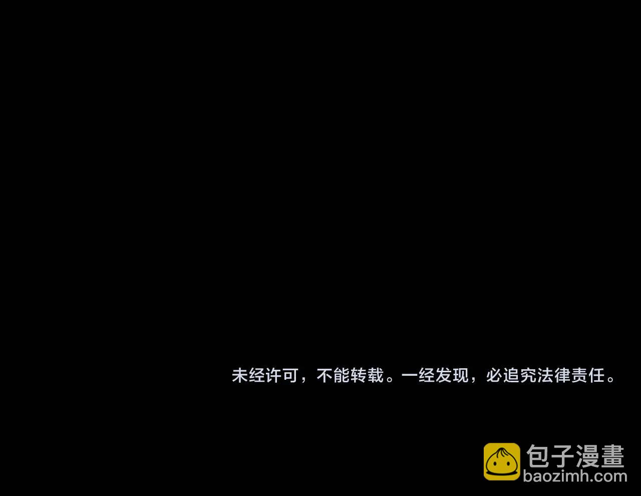 第26话 上山寨220
