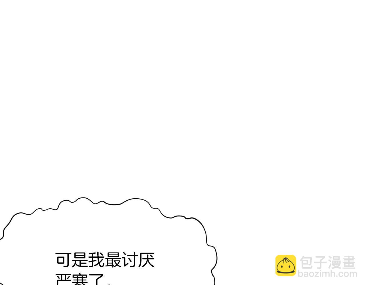 第26话 上山寨78