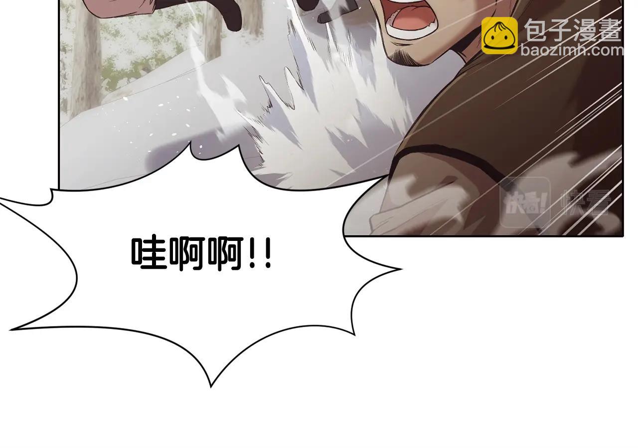 第27话 背叛114