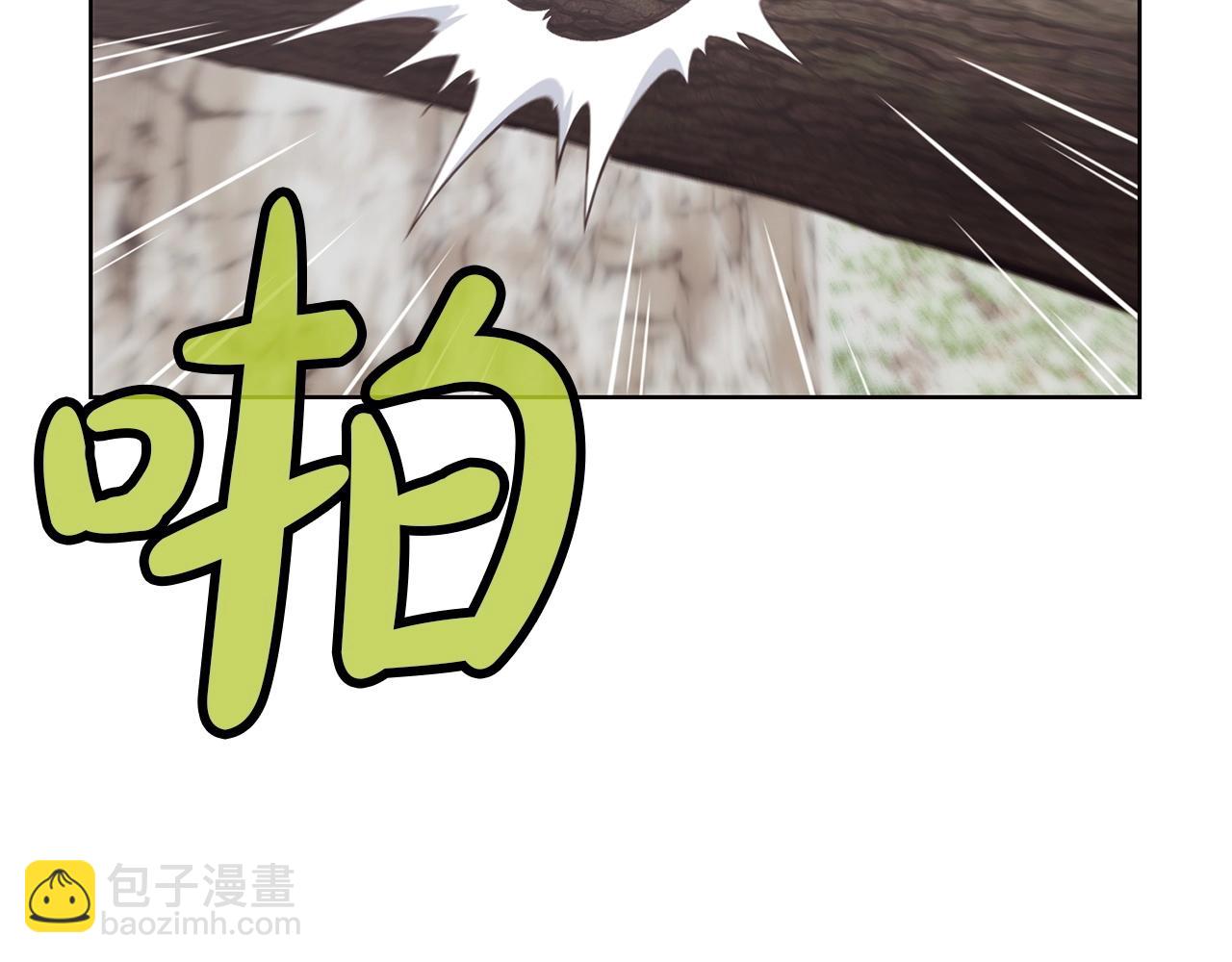 第27话 背叛12