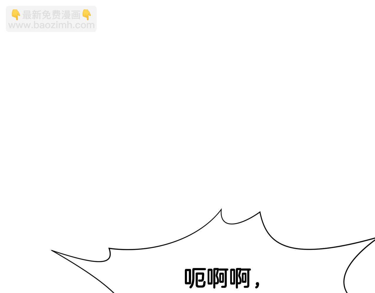第27话 背叛134