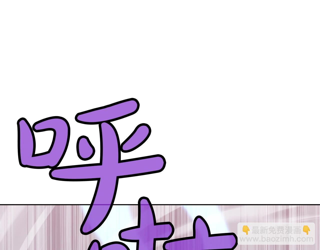 第27话 背叛14