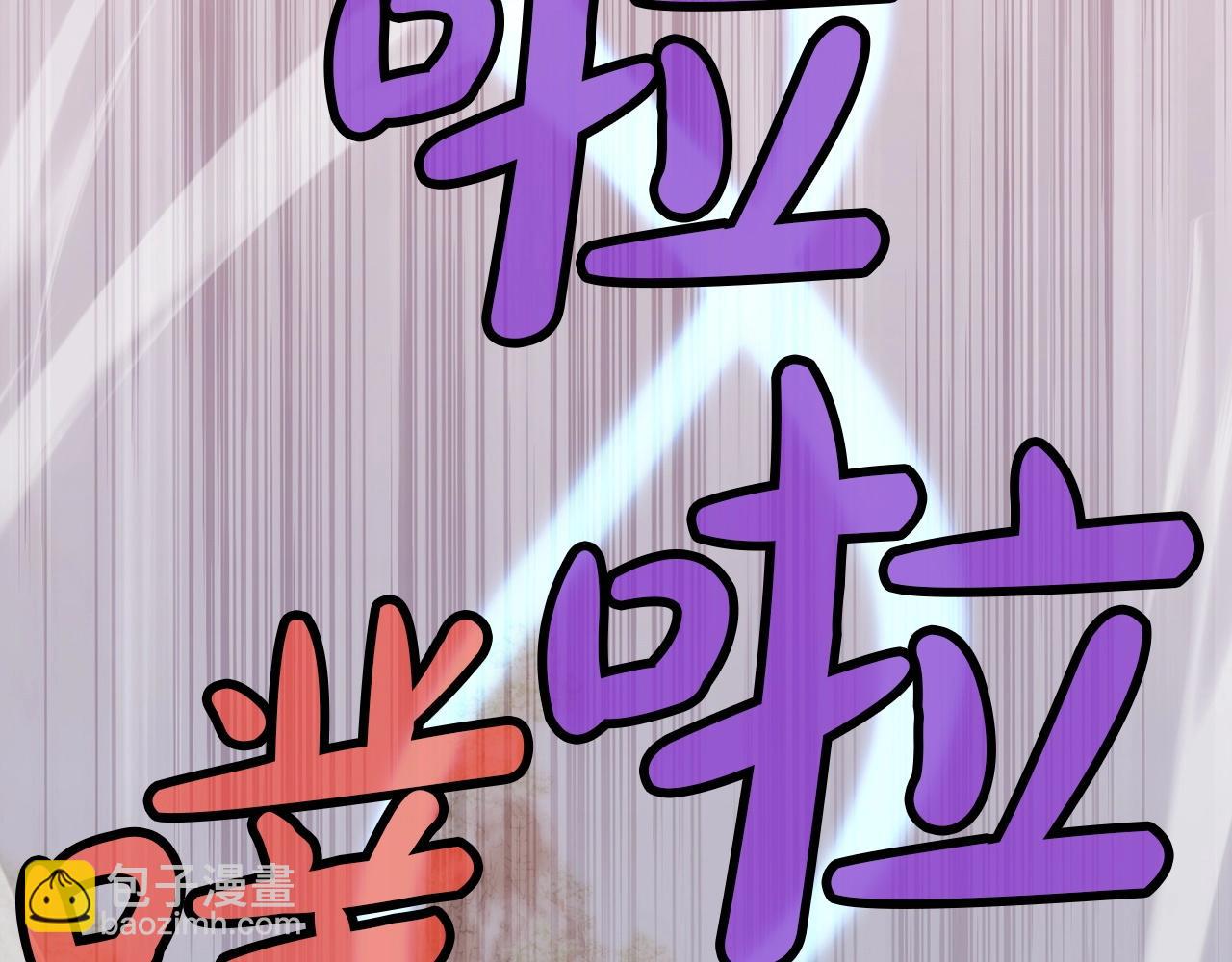 第27话 背叛15