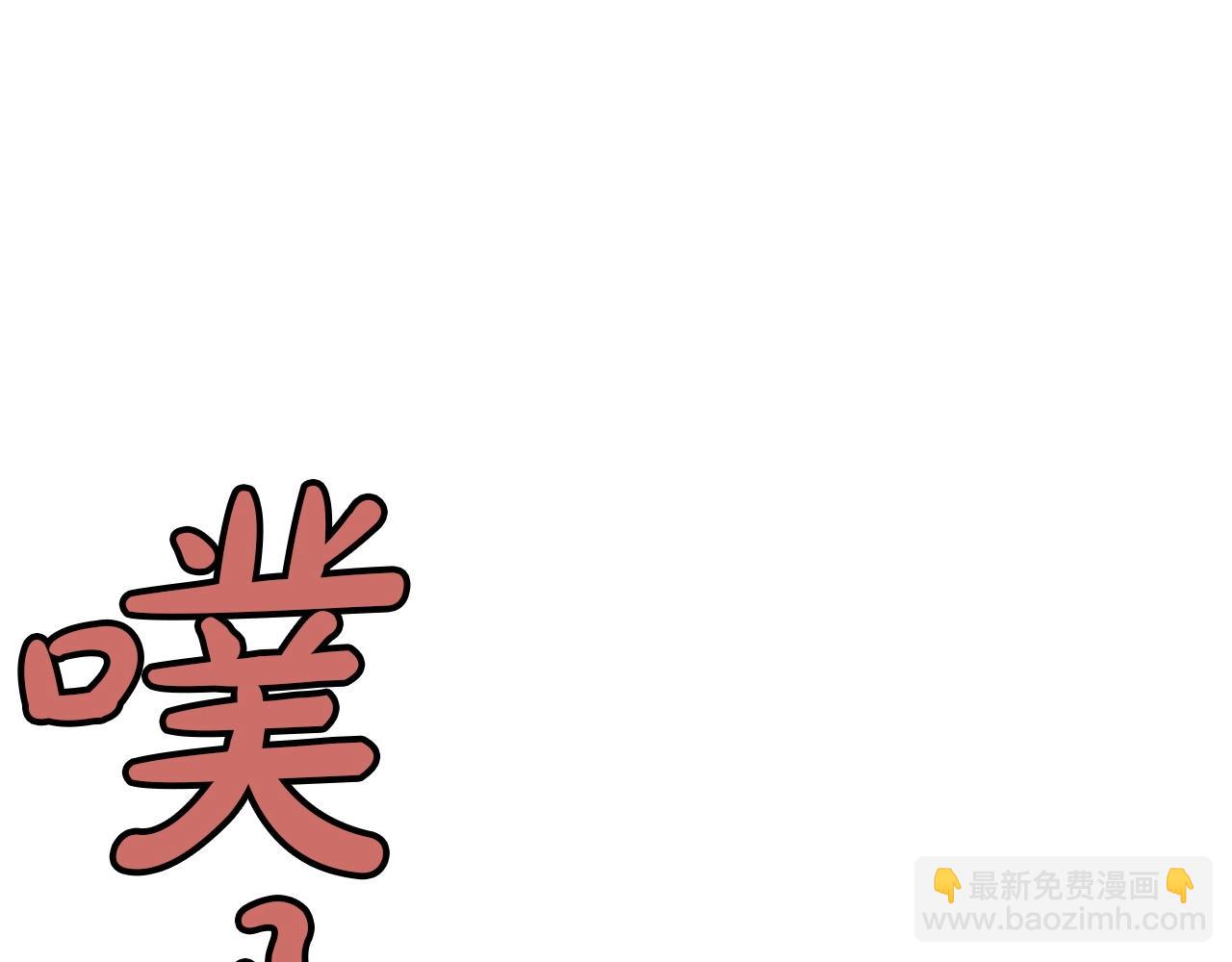 第27话 背叛163