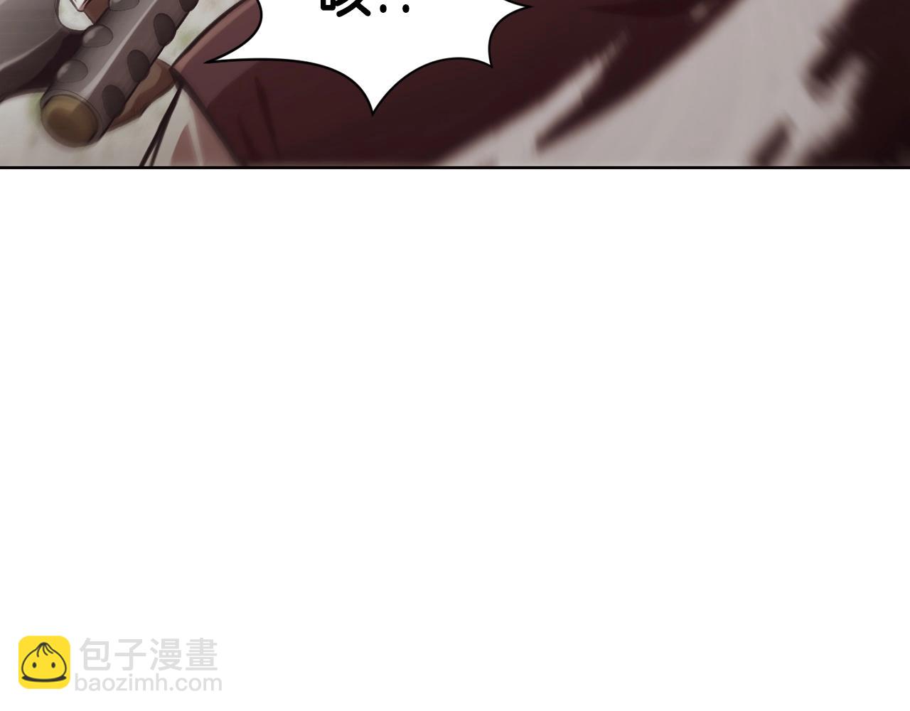 第27话 背叛165