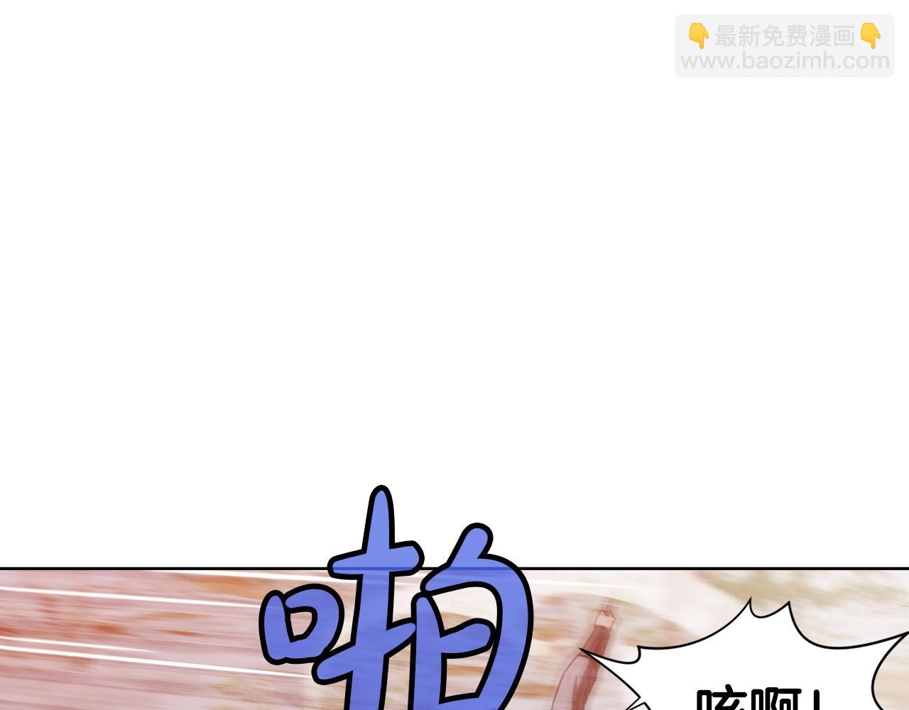 第27话 背叛166