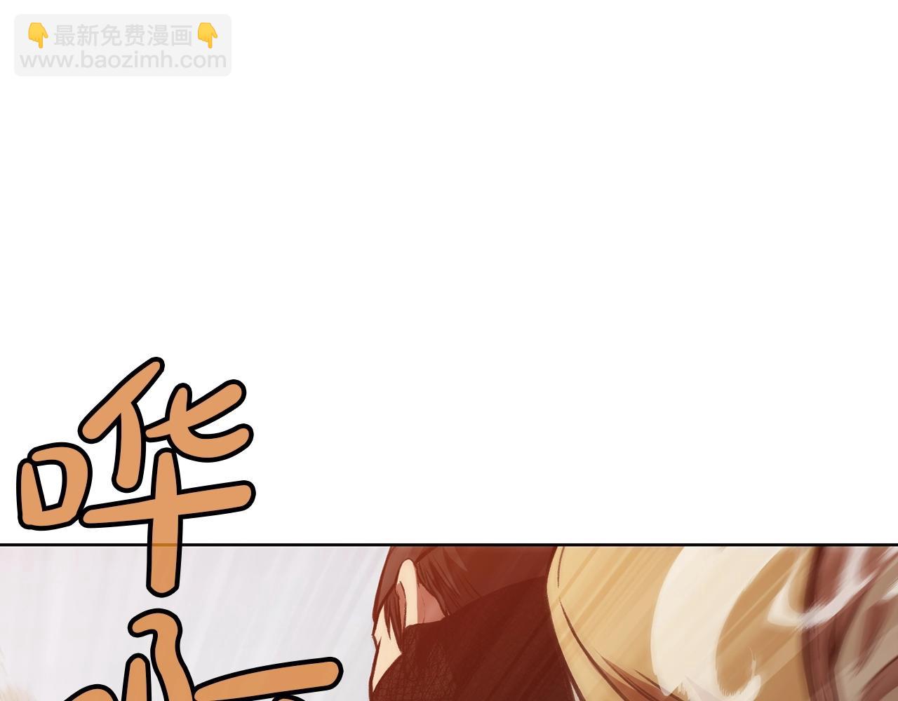 第27话 背叛169