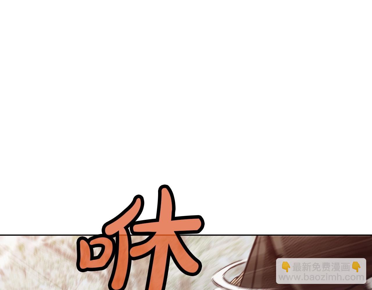 第27话 背叛176