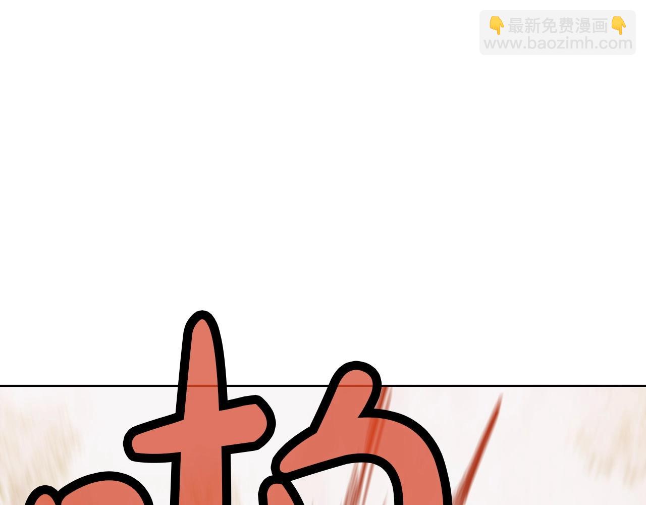 第27话 背叛182
