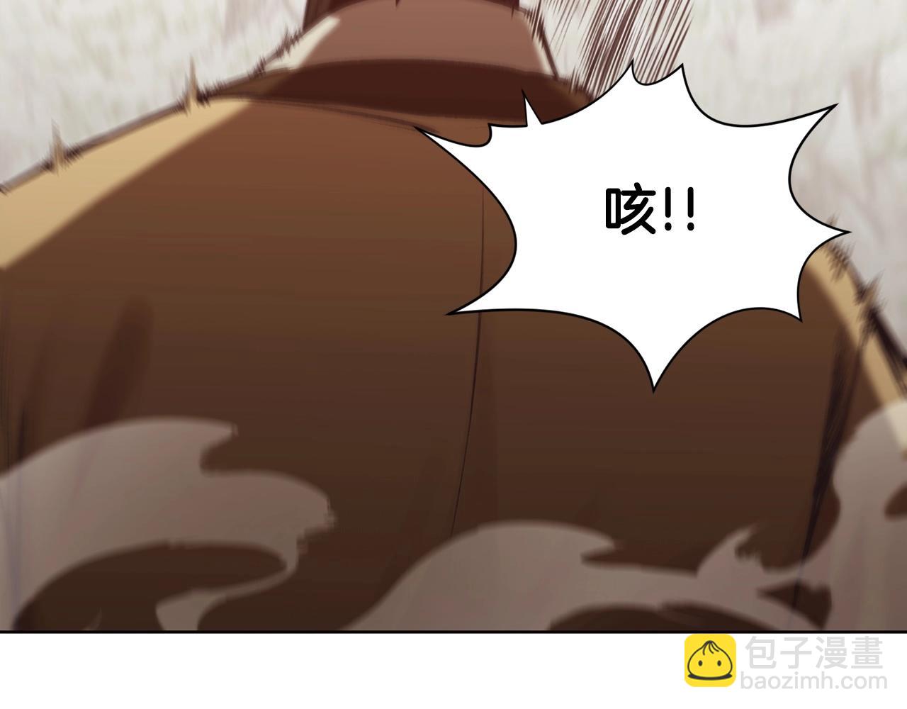 第27话 背叛184