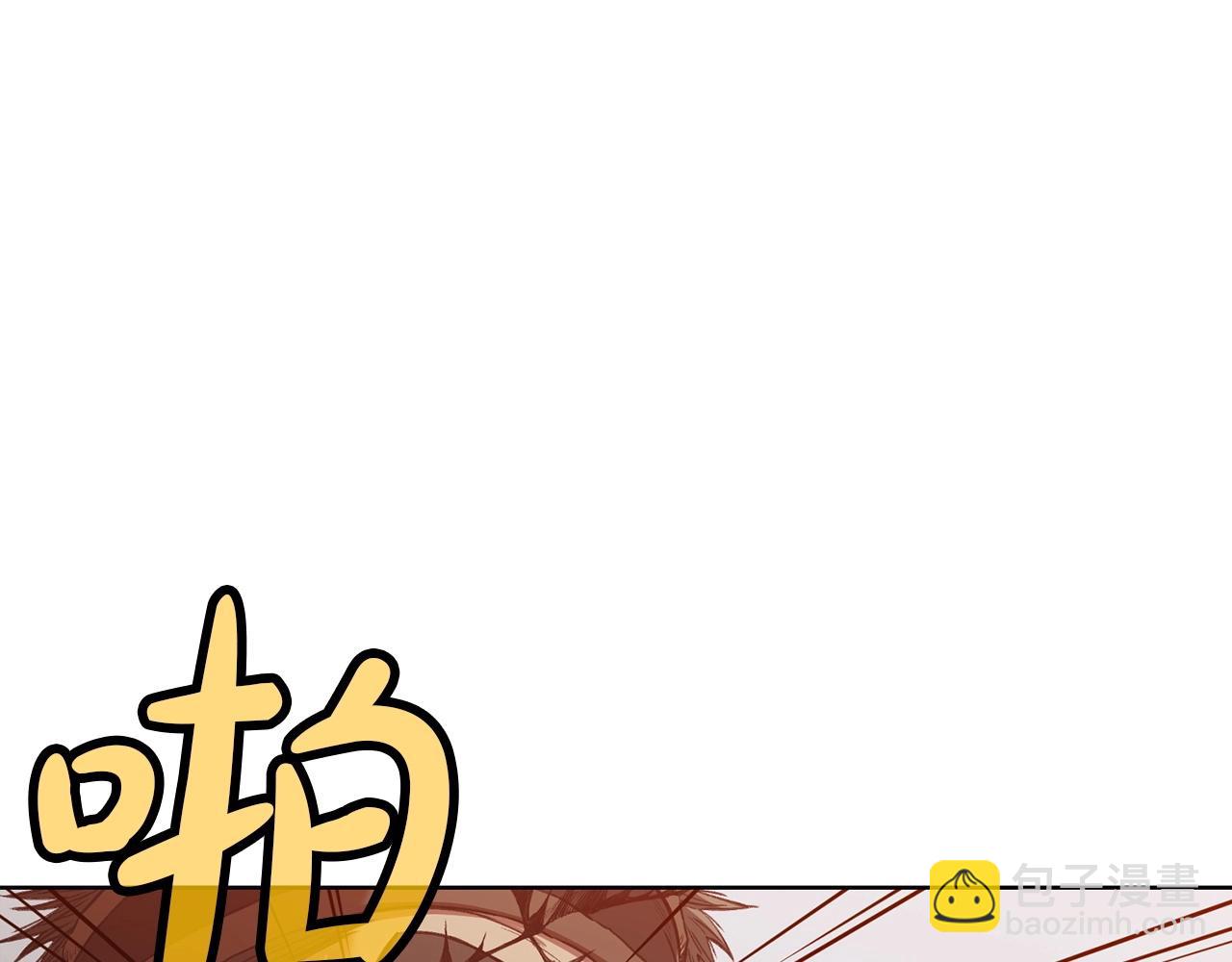 第27话 背叛19