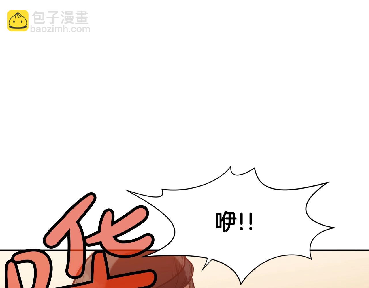 第27话 背叛28