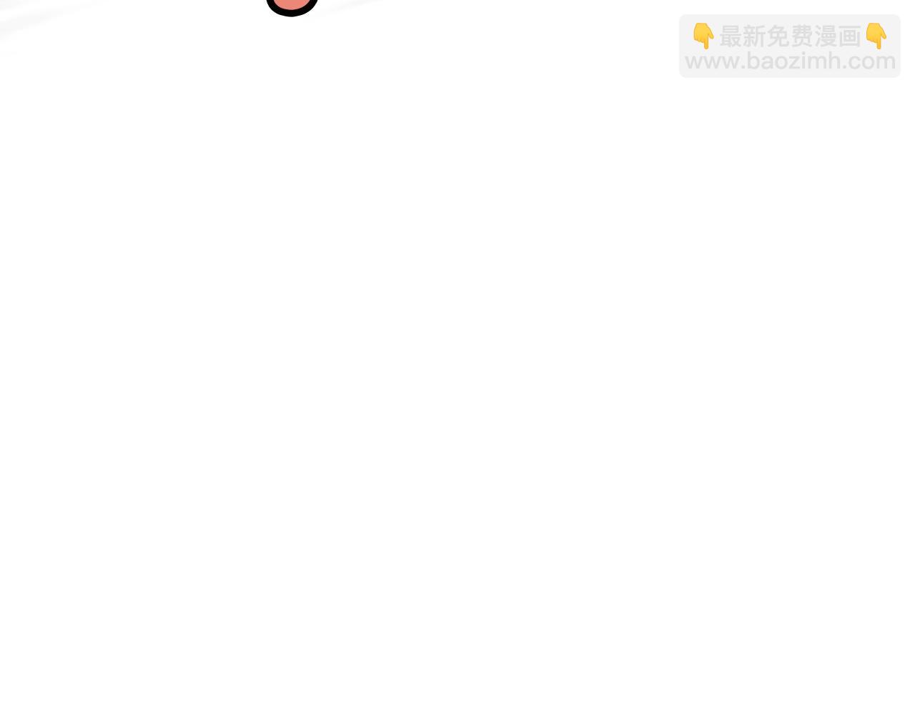 第27话 背叛30