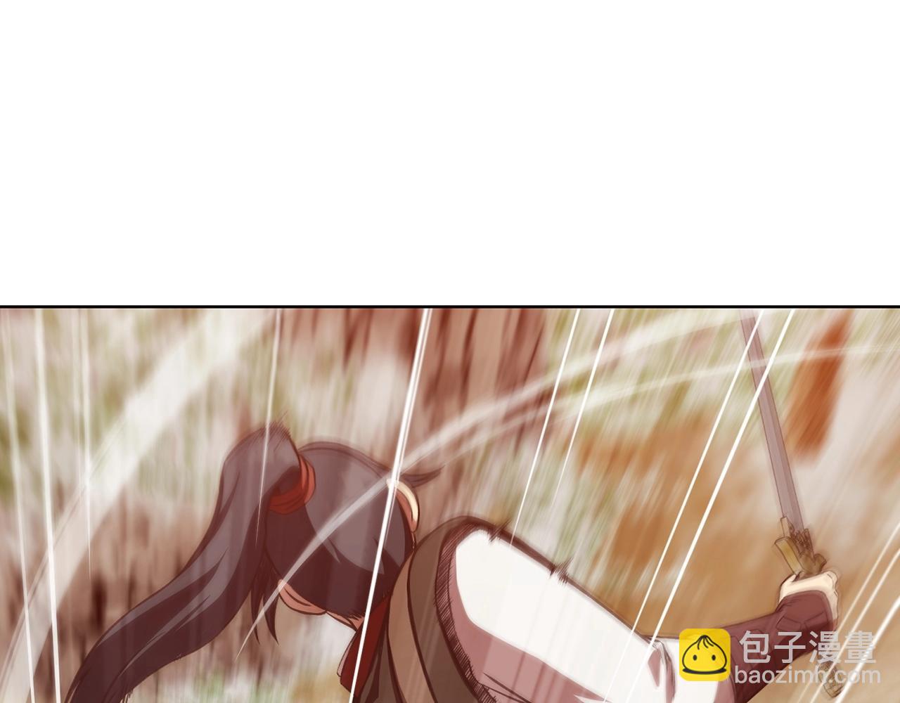 第27话 背叛31