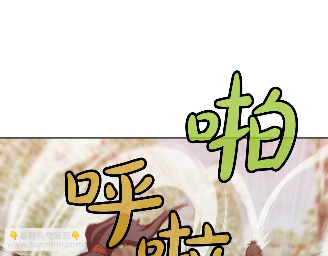 第27话 背叛38