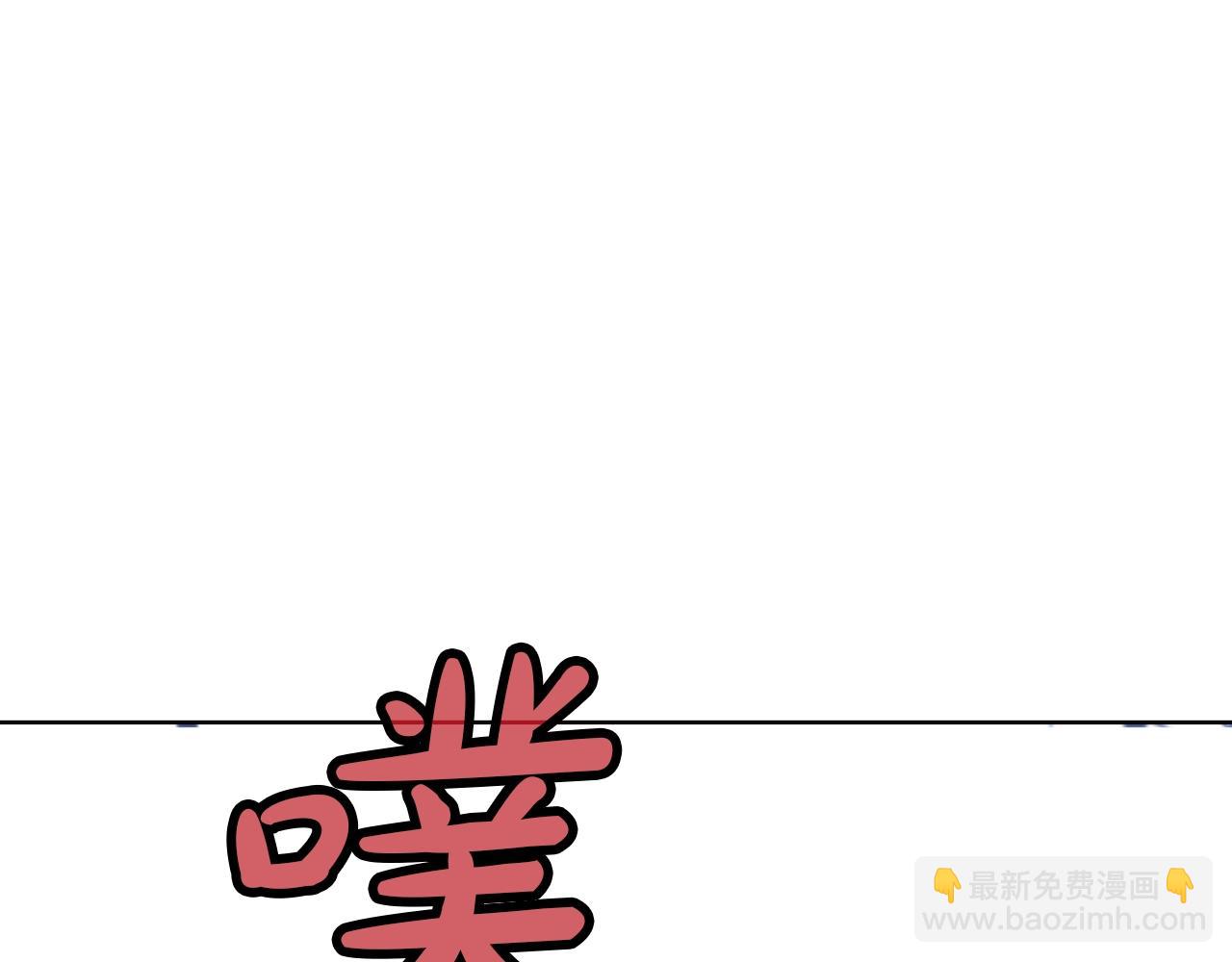 第27话 背叛41