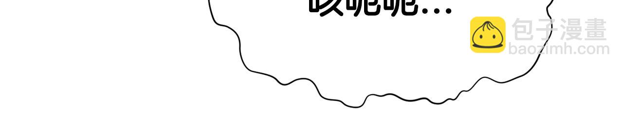 第27话 背叛43