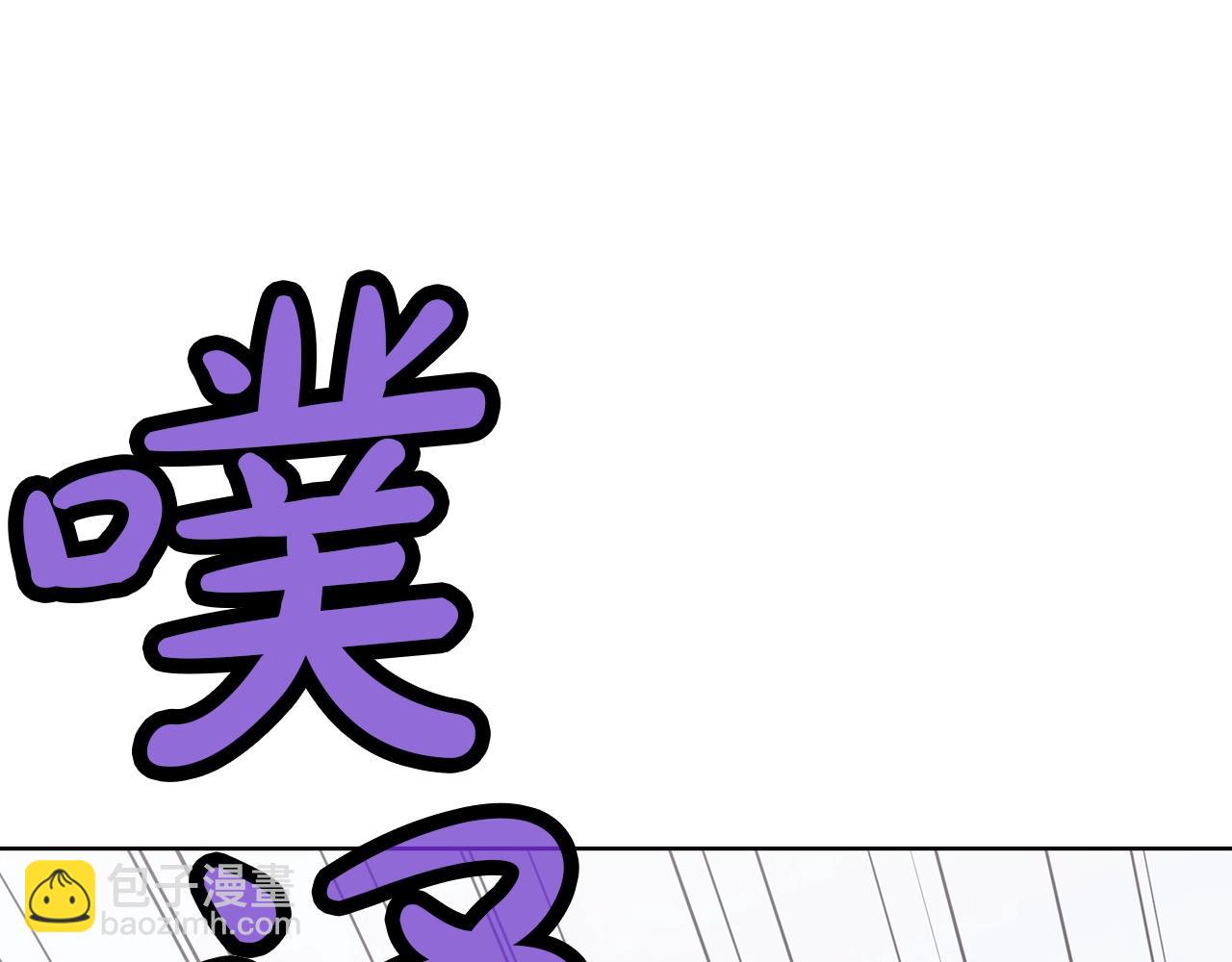 第27话 背叛45