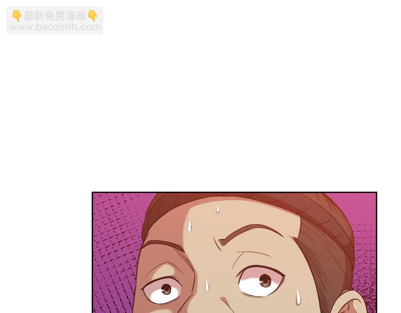 第27话 背叛7